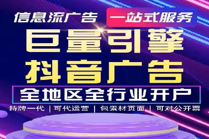 信息流大师在内容推荐系统中的角色与价值